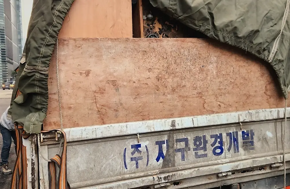 하남 아파트 생활폐기물 견적 현장 시공 실사
