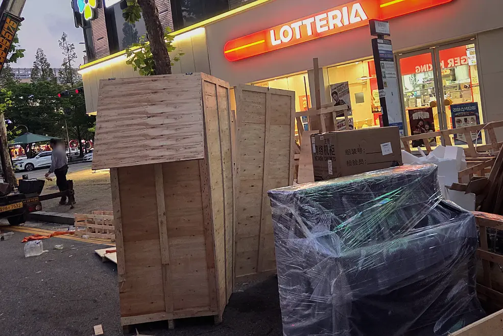 폐기물처리 현장 사진 4