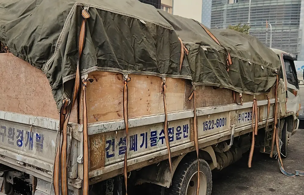 화성 오피스텔 건설폐기물 가정·이사 폐기물